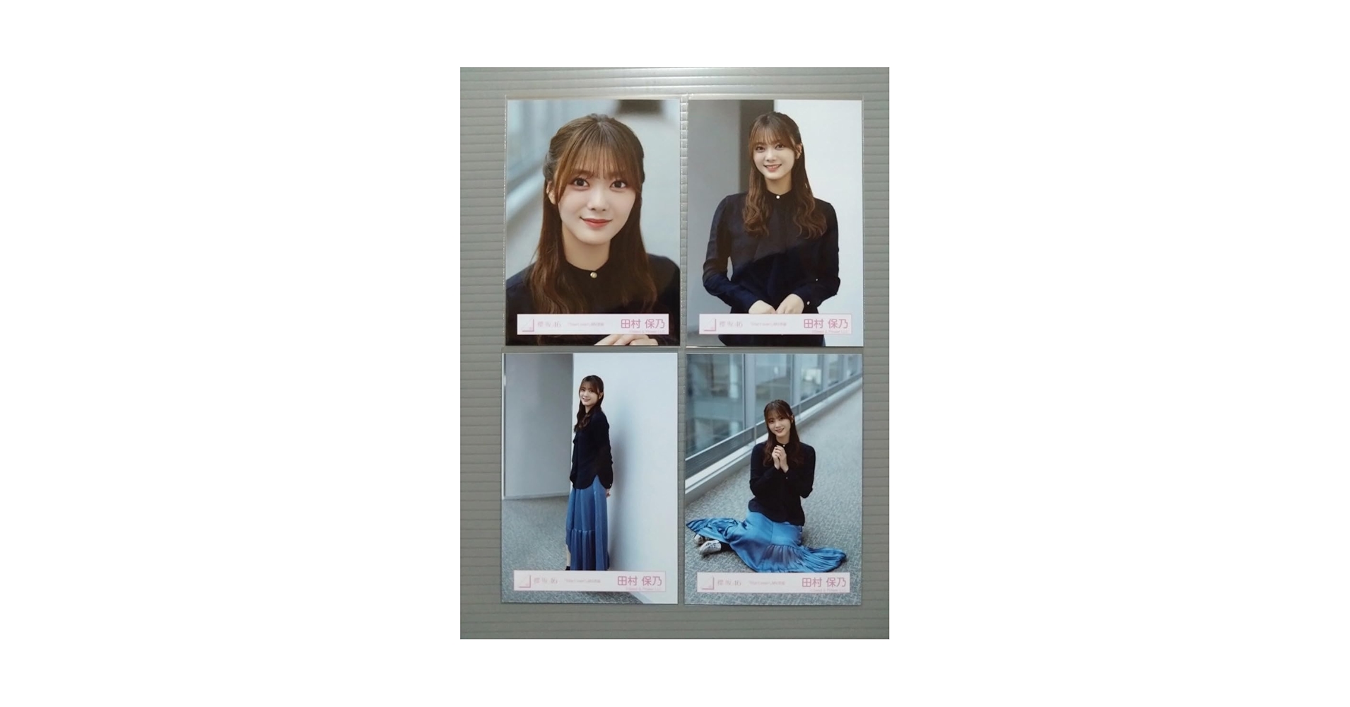 Amazon.co.jp: 櫻坂46 田村保乃 生写真 Start over! MV衣装